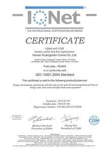 ISO 14001