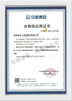 certifikat 2