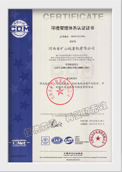 certifikat 3