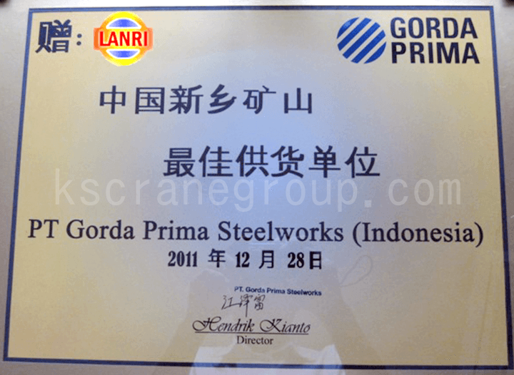 Best supplier