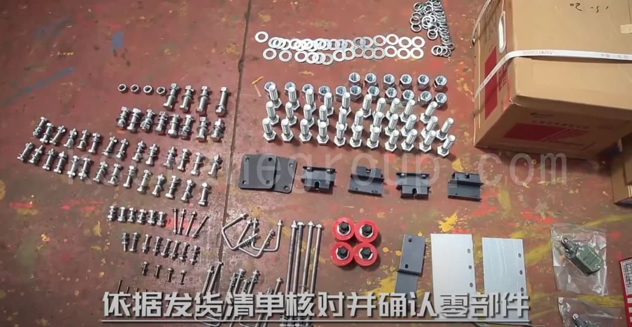 2Overhead Crane Installation Equipment Acceptance