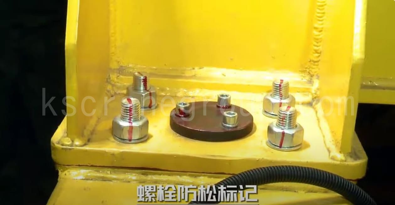 5Component connection