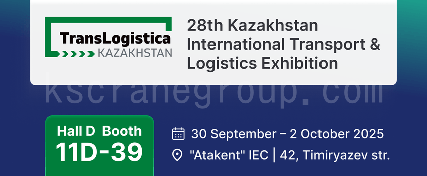 28th Kazakhstan International Transport Logistics Exhibition