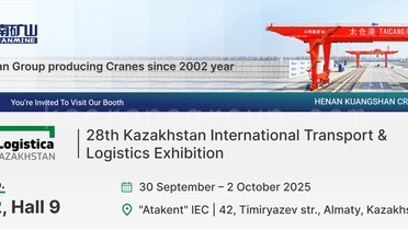 2Kuangshan Crane estará presente en la 28ª Exposición Internacional de Logística de Transporte de Kazajstán 