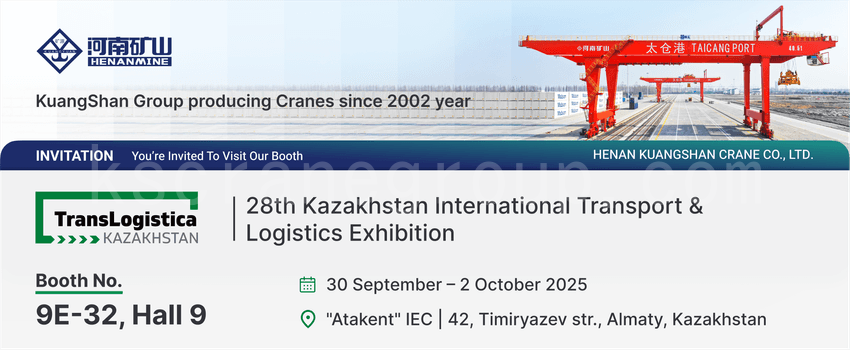 2Kuangshan Crane sarà presente alla 28a Fiera Internazionale della Logistica dei Trasporti del Kazakistan