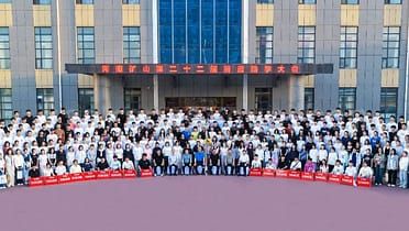 Kuangshan Crane Successfully Holds Its 22nd Scholarship Donation Ceremony