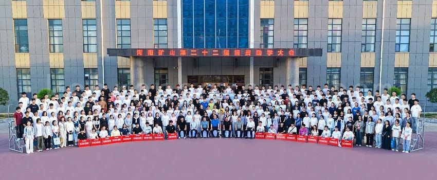 Kuangshan Crane Successfully Holds Its 22nd Scholarship Donation Ceremony