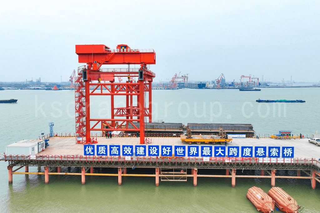 300t Double Girder Overhead Crane Aids Zhangjinggao Yangtze River Bridge Construction