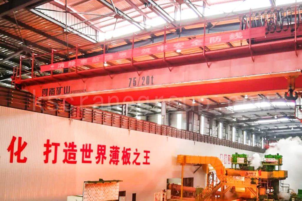 KUANGSHAN CRANE Supports Panhua Group 4.5 Million Ton Intelligent Hot Rolled Steel Project Successfully Put Into Operation8