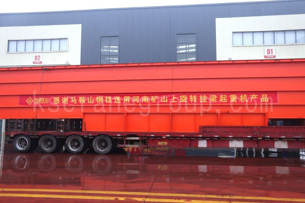 Kuangshan Crane Supports Baowu Maanshan Steels 3.2 Million Ton High Quality Special Steel Base1