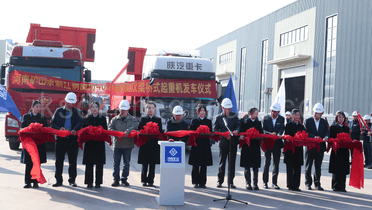 تم تسليم رافعة ذكية سعة 400 طن بنجاح.