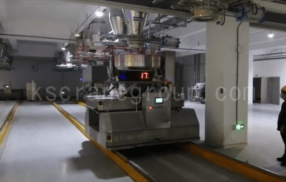 Chemical Industry Application of RGV 2