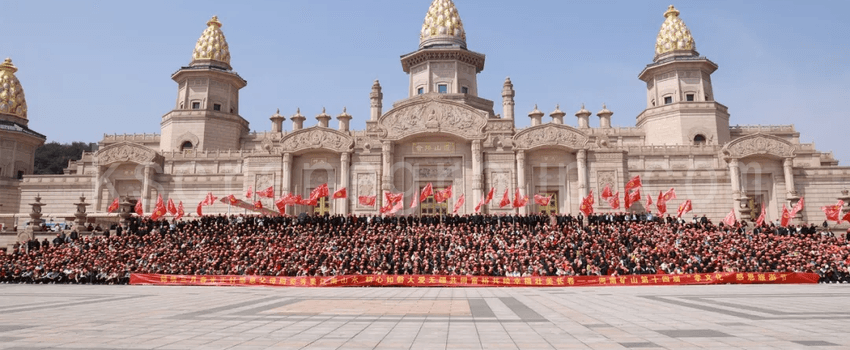 Filial Piety Culture Thanksgiving Tourism Festival 1