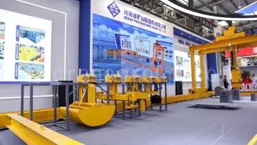 আন্তর্জাতিক হোস্টিং যন্ত্রপাতি প্রদর্শনী 1.webp