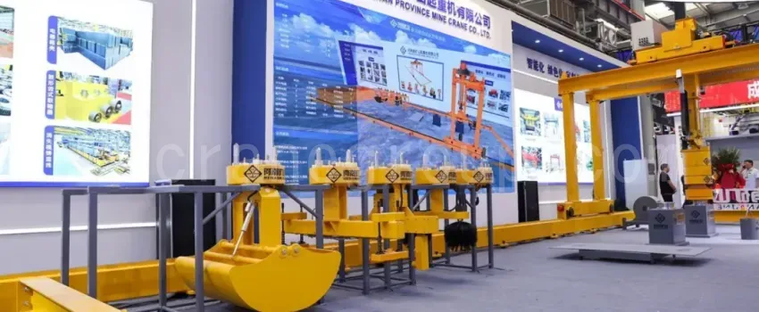 국제 호스팅 기계 전시회 1.webp