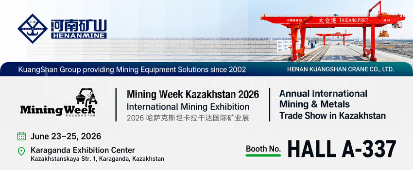 Kuangshan Crane to Attend 2026 Karaganda Mining Week in Kazakhstan