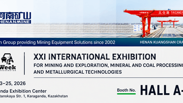Kuangshan Crane to Attend 2026 Karaganda Mining Week in Kazakhstan1