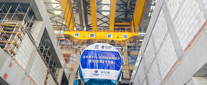 Xinjiang Cogeneration Power Plant Crane Project Supported by KUANGSHAN CRANE 1