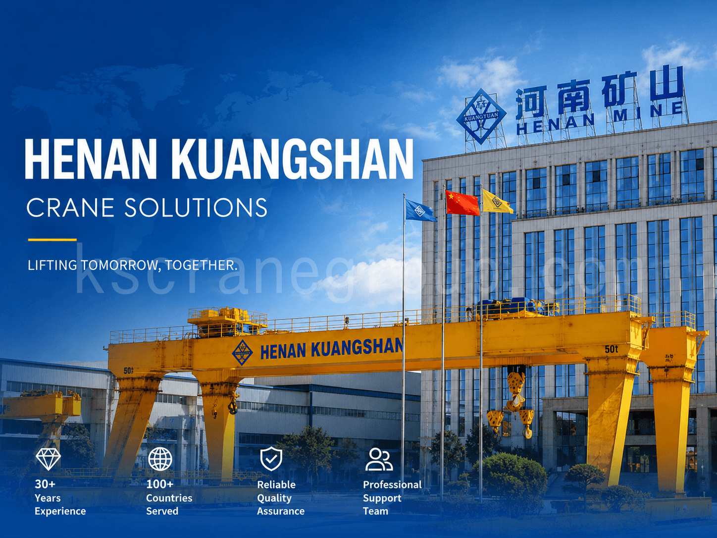 Brand Strength Global Top 10 China Top 2 Crane Manufacturer