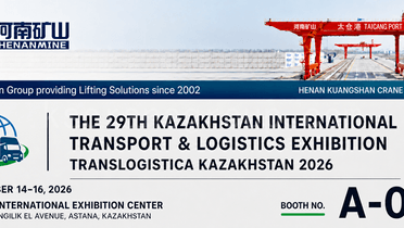 Kuangshan Crane TransLogistica Kazakhstan 2026