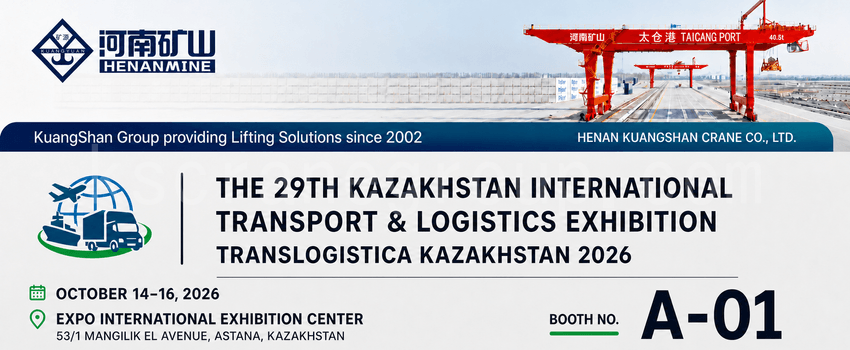 Kuangshan Crane TransLogistica Kazakhstan 2026