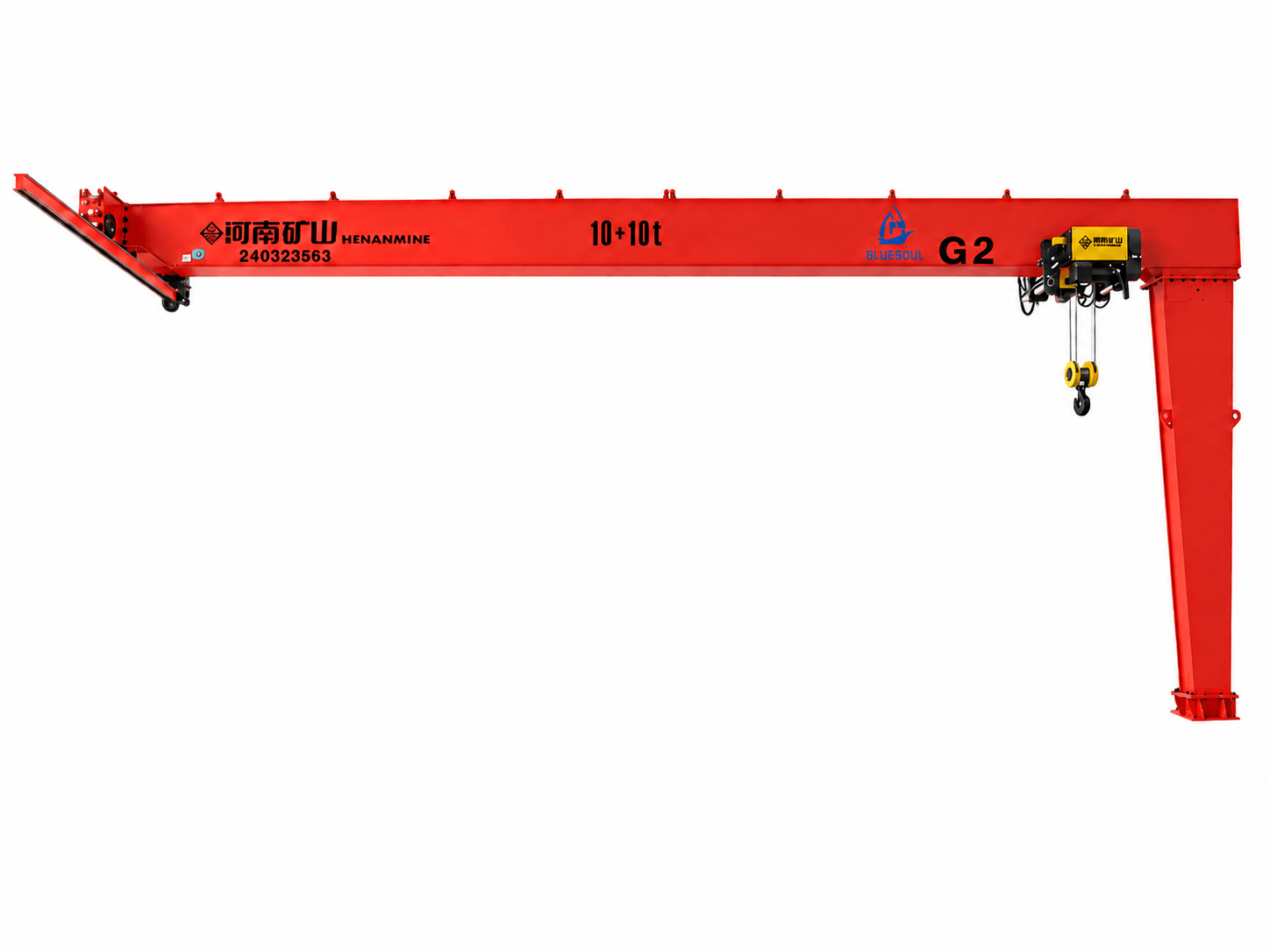 Kren separa girder tunggal KSMB