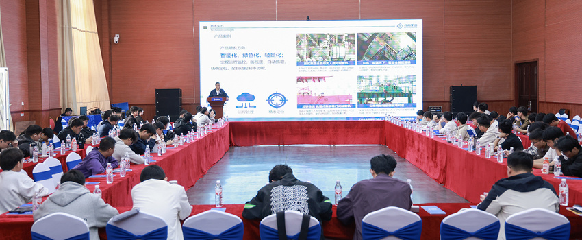 crane product technical training university students watermarked