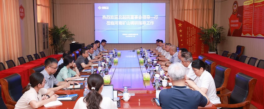 kscrane bmhri 自动化桥式起重机合作水印