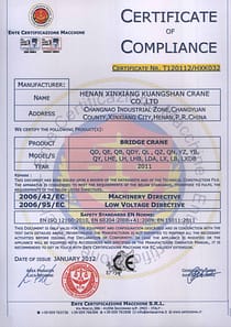 گواهی CE2